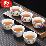MULTIPOTENT茶杯仿古2.8亿明成化斗彩鸡缸杯 茶杯品茗杯功夫茶具主人杯