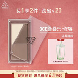 3CE叠叠乐修容盘#01SOFT BROWN柔咖棕一盘多用生日礼物送女友