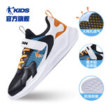 乔丹（QIAODAN）童鞋夏季男大童跑步鞋透气透孔网运动鞋-37
