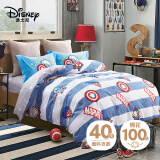 迪士尼（Disney）全棉四件套儿童学生家用双人床被套床单被罩枕套 漫威条纹1.5m床