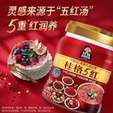 桂格（QUAKER）5红混合即食燕麦片860克 添加枸杞 添加红枣 添加桂圆