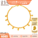 金至尊（3D-GOLD)黄金手链女圆珠999足金送女友生日礼物计价 金重6.58克（配饰品礼盒）