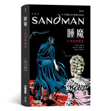 后浪漫系列：睡魔6：神话和倒影