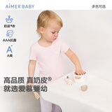 爱慕婴幼奶皮净痕春夏新品抗菌A类中性婴儿短袖上衣男女轻薄舒适宝宝衣服 粉AB112E041 100