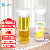 ASVEL阿司倍鹭家用塑料凉水壶耐热冷水壶耐高温带茶漏泡茶壶果汁家居馆 A8039-09白色茶漏款1.1L