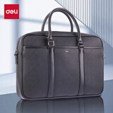 得力(deli)事务包公文包皮革 商务多功能男女文件袋 手提袋资料袋 便携黑色 