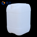 固乡塑料桶  水桶  方形酒桶  化工桶 堆码桶 废液桶 白色30L 