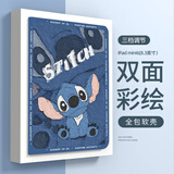 XP适用iPad mini7/mini6保护壳2024/2021款ipad保护套8.3英寸(第7代) 防摔苹果平板-海军蓝可爱迪仔