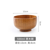 千年恋木日式酸枣木碗儿童成人饭碗面碗家用餐具水果沙拉碗单个装 mw0004