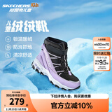 Skechers斯凯奇儿童绒绒靴雪地靴保暖男童棉鞋防寒加绒高帮女童靴660092L 女童/黑色/薰衣草色/BKLV 38