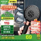 箭牌（ARROW） 手持花洒增压淋浴手持单花洒莲蓬喷头 增压多挡手持花洒头（黑色）