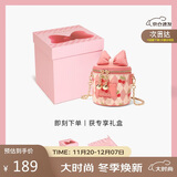 toutou2025新款樱桃蝴蝶结圆盒链条小包儿童女孩女生日圣诞节礼物送女友