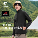 乔丹加绒卫衣男冬季Polartec开衫抓绒衣徒步加厚套头衫冲锋衣保暖内胆