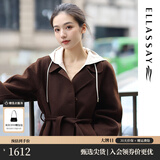 歌力思（ELLASSAY）博主纯羊毛冬季高级双面羊毛毛呢大衣女EWB334D02400 摩卡棕 XS