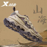 特步（XTEP）山海男鞋软底休闲鞋秋冬季厚底老爹鞋子复古潮流轻便跑步运动鞋男 米褐色/沉香褐 42