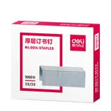 得力(deli) 订书针 0014 1000枚/盒 210 不锈钢 23/23 计价单位：盒
