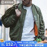 马登工装 美式空中MA1飞行员夹克军事风短款外套复古棒球服男潮春上衣 绿色 L