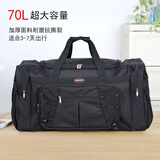 IROYA大容量手提行李包男出差旅行包特大搬家包长途装衣服袋航空托运包 黑色