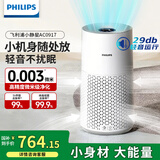 飞利浦（PHILIPS）【国家补贴】空气净化器除甲醛细菌病毒过敏原去异烟味卧室内桌面专业净化机新房入住AC0917