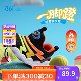 361°儿童学步鞋25冬男女童软弹毛毛虫鞋加绒保暖运动宝宝棉鞋 橙25