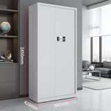 信京保密柜电子密码柜资料档案柜加厚铁皮文件柜  无斗通体智能密码锁