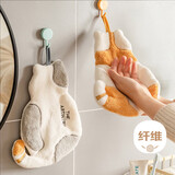 范爷家猫咪擦手巾挂式吸水卡通可爱厨房洗手间居家多用抹手小毛巾