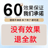 DRAR美白身体乳官方补水保湿干燥皮肤止痒旗舰72小时持久留香男女士店 产品支持拆封试用【请勿中差评】