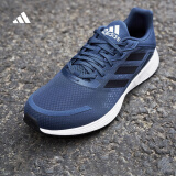adidas DURAMO SL训练备赛轻盈跑步运动鞋男子阿迪达斯官方   深蓝/黑/白   42.5