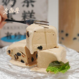 哈老鼎丰珍珠奶茶味 哈尔滨特产儿时怀旧舀着吃的冷饮雪糕900g（450g*2）