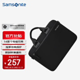 新秀丽（Samsonite）手提电脑包商务男士单肩公文包14英寸笔记本包大容量文件包 黑色