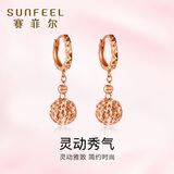 赛菲尔18K金耳坠女镂空绣球玫瑰金彩金耳饰国潮风耳环 玫瑰金耳饰-约1.95-2.10克