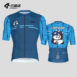 兰帕达骑行服公路车男夏季骑行服短袖上衣骑行短裤套装速干骑行衣风尚 西域-熊猫蓝短袖 2XL （适合体重160-179斤）