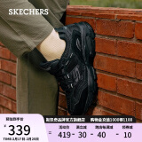 斯凯奇（Skechers）男鞋春季复古潮流老爹鞋厚底增高鞋防滑透气休闲运动鞋237067