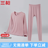 三枪中老年纯棉女秋衣裤全棉 秋冬中厚圆领妈妈内衣套 裸粉（圆领) 2XL 175