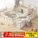 幼贝臣婴儿游戏围栏地上爬行垫宝宝学步室内护栏组合儿童游乐场爬爬垫 【大型】组合E