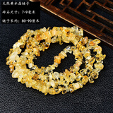 唯誠天然有孔水晶碎石链子散珠半成品带孔水晶石原石diy手链项链饰品 黄水晶长款(85-90cm)