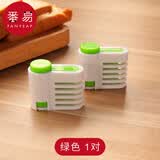 番易切片器/蛋糕A1va601:分片器分层器吐司面包切片架分层辅助分割器 绿色 1对