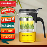 金灶（KAMJOVE） 飘逸杯泡茶壶玻璃茶杯泡茶杯耐热玻璃茶具过滤办公玲珑杯花茶杯 K-200（400ml）