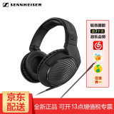 森海塞尔（Sennheiser） HD200 PRO 立体声音乐专业头戴式耳机