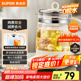 苏泊尔（SUPOR）养生壶 1.5L煮茶器花茶壶 电水壶烧水壶电热水壶开水壶 保温煮茶壶玻璃电茶壶 SW-15YJ33B