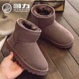回力儿童雪地靴冬季款女童鞋男童保暖加绒棉鞋WBNJS0375 咖啡色    36