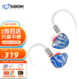 锐可余音Dawn 破晓 有线耳机2pin0.78可换线入耳式hifi发烧旗舰高解析音乐耳塞 破晓 星辰蓝