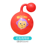 费雪（Fisher-Price）手柄球婴幼儿手抓球摇铃球宝宝小皮球幼儿园0-1-3岁儿童球类玩具 圆手柄球红（11CM）带铃铛