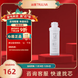 沁园（TRULIVA） 沁园净水器滤芯 3级-超滤膜滤芯-适用KRT5800等