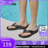 斯凯奇（Skechers）拖鞋男士夏季外穿人字拖EVA软底一脚蹬凉鞋透气平底沙滩鞋229035