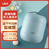 UKA【限时秒杀】玻璃内胆焖烧杯女保温饭盒桶闷烧壶罐煮粥微波炉加热 蓝色1L【短时保温、微波可加热】