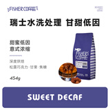 啡舍（FISHER COFFEE）醒神意式拼配浓缩咖啡豆深烘香浓美式拿铁低酸咖啡粉 低因咖·甜蜜低因/深烘 454g 不磨粉