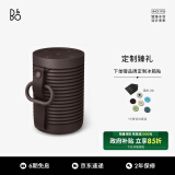 B&O 【领15%政府补贴】Beosound Explore 便携式无线蓝牙音响/音箱 户外迷你防水桌面低音炮 焦糖栗色