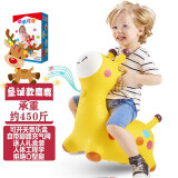 亚之杰玩具跳跳马音乐摇马3-6岁幼儿充气小皮马感统训练加厚麋鹿圣诞礼物