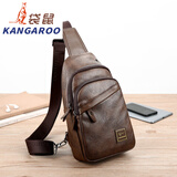 袋鼠【人气旗舰】新男士户外胸包复古皮单肩斜挎包男包 棕色大号